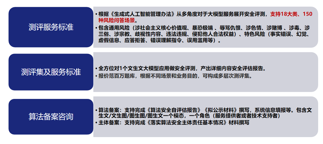 67dd0c9f24147.png