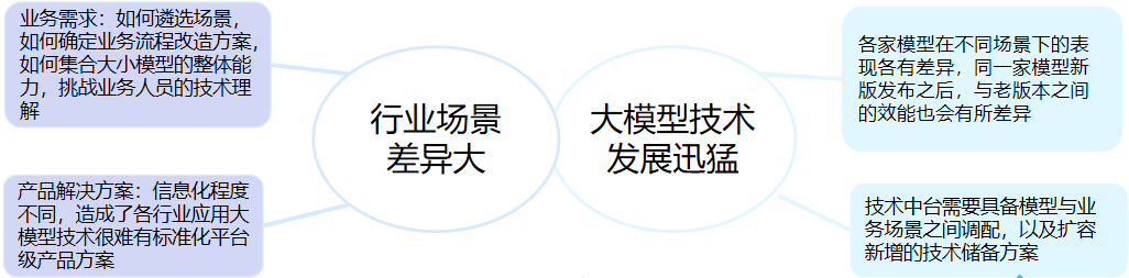 67dd0cef55e20.png